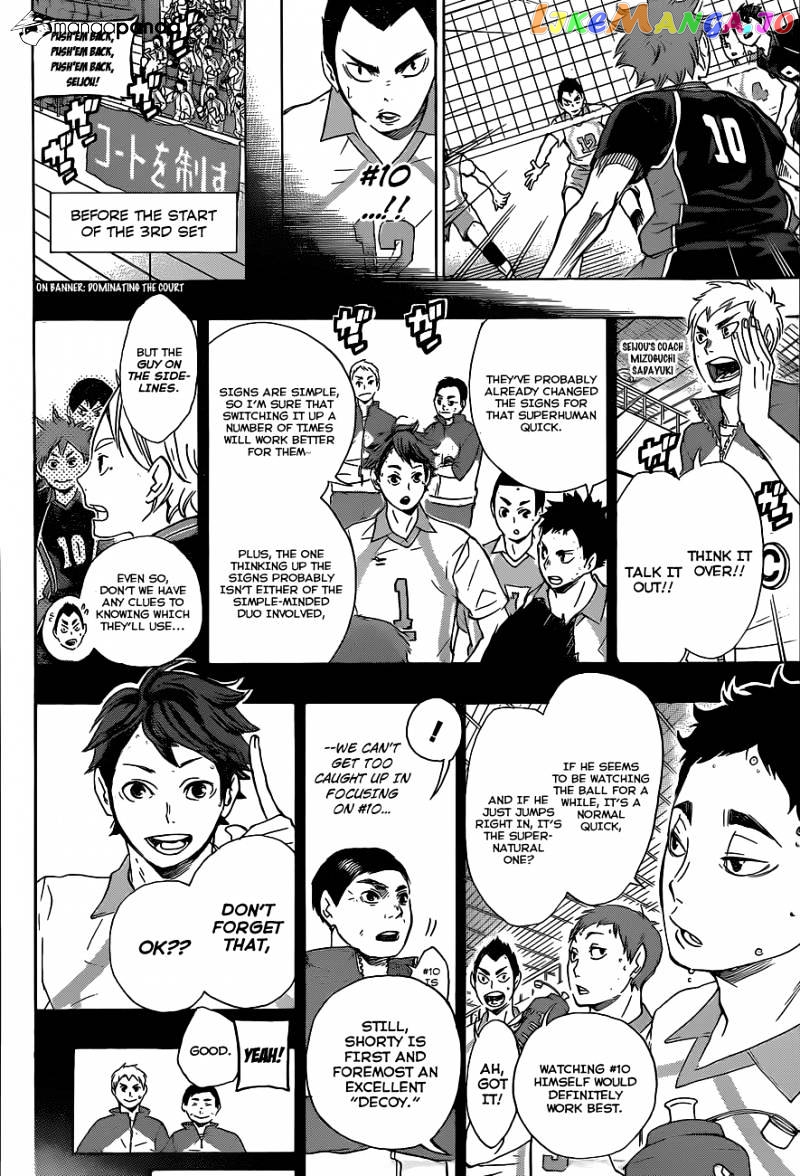 Haikyuu!!, Chapter 61 image 07